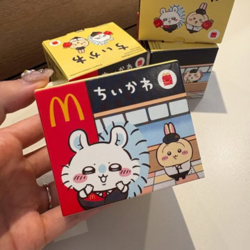 マクドナルド×ちいかわ　ハッピーセット第2弾