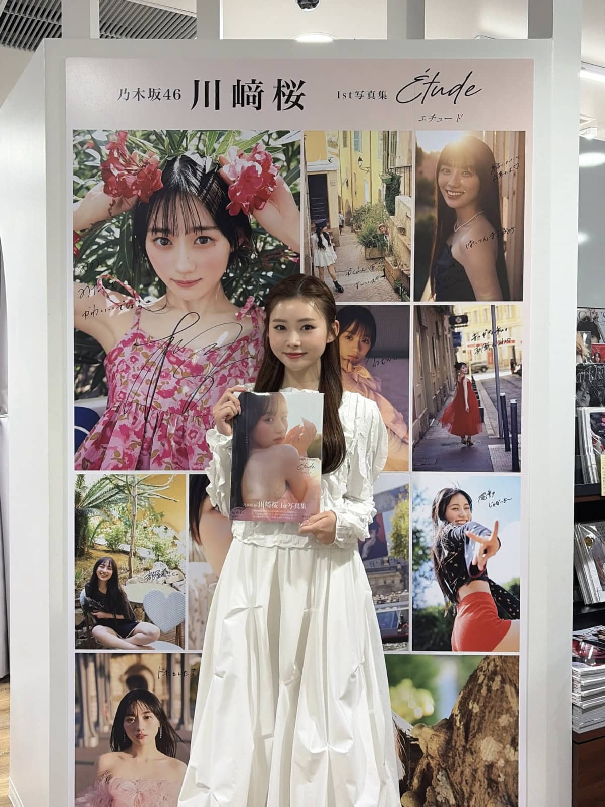 【乃木坂46・川﨑桜】都内3店舗ハシゴ！大好きな推しに囲まれたパネル展をレポ♡【sweet lovers】