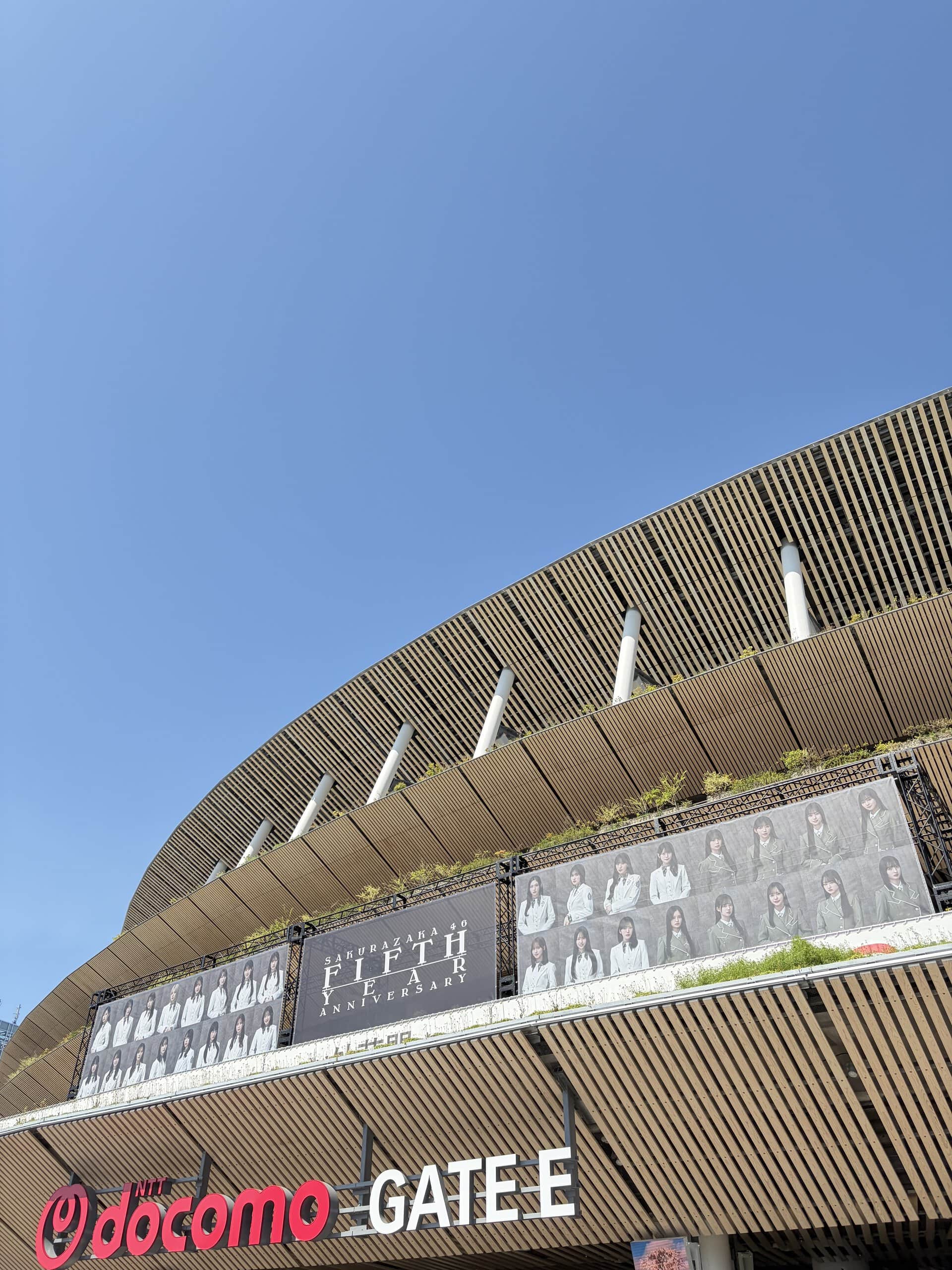 櫻坂46 国立競技場