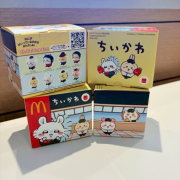 マクドナルド×ちいかわ　ハッピーセット第2弾