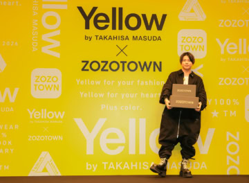 NEWS・増田貴久