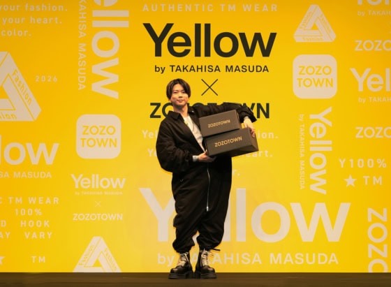 【NEWS・増田貴久】初のアパレルブランドが誕生♡「シゲと小山さえ良ければ、次のライブは“Yellow”で全身固めてもいいかも」