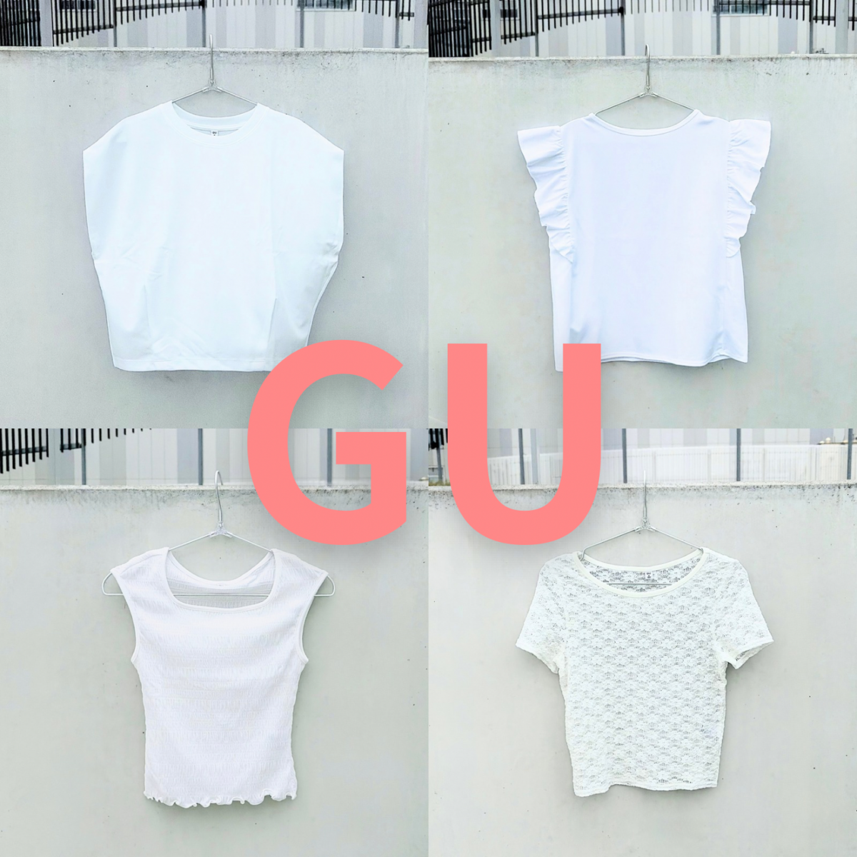 【GU】圧倒的な着回し力に感動！1枚でもインナーでも使える名品「白トップス」4選