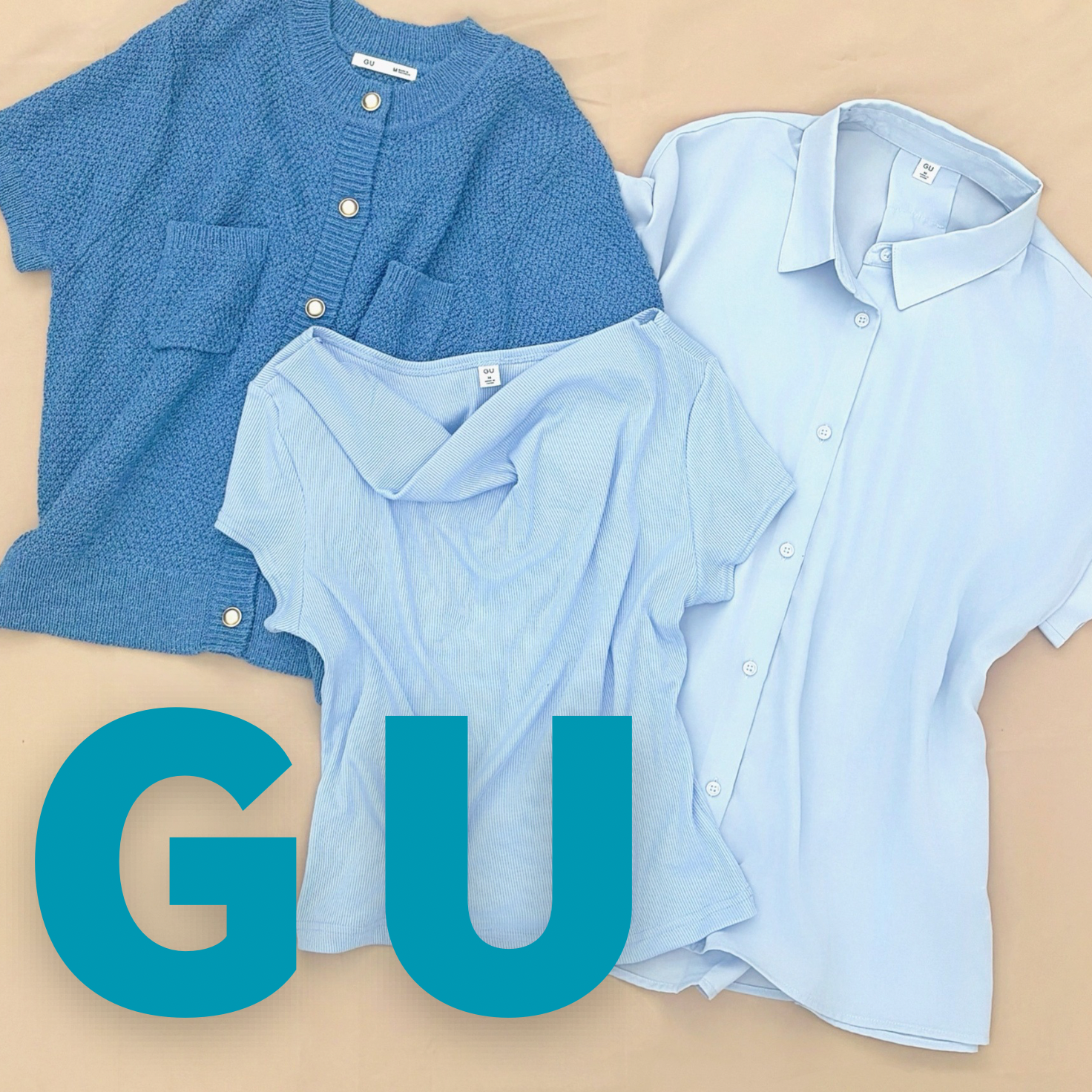 【GU】透明感爆上がり♡ 美肌補正も叶う大人上品な「万能ブルートップス」3選