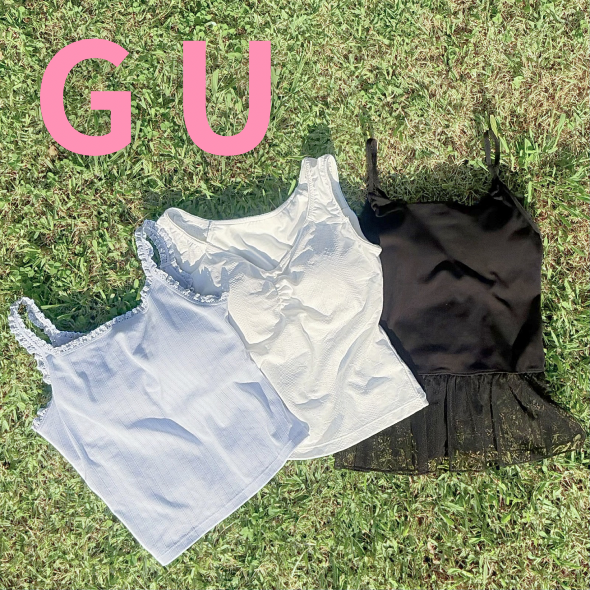 【GU】1枚でも驚くほどおしゃれに♡ 本当に買ってよかった“着映える”「カップ付きブラ」3選