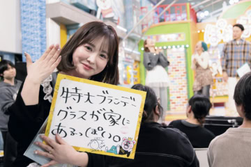 ときめきくらぶ　ぽかぽか