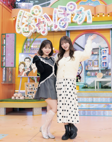 ときめきくらぶ　ぽかぽか