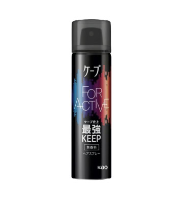 みりにゃの前髪マストアイテム