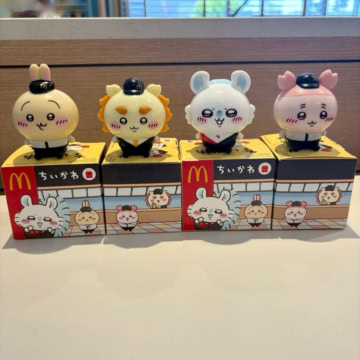 マクドナルド×ちいかわ　ハッピーセット第2弾
