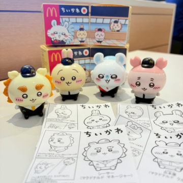 マクドナルド×ちいかわ　ハッピーセット第2弾