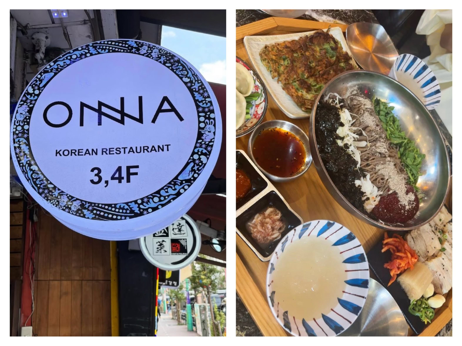 新大久保で韓国旅気分 ヘルシー韓国ランチ「ONNA」 