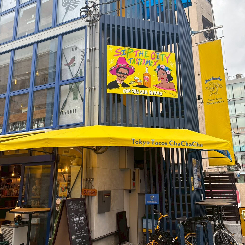Tokyo Tacos ChaChaCha（広尾）