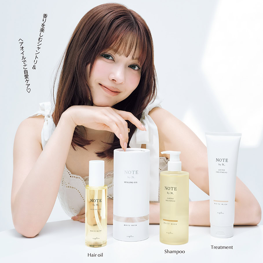 香りにこだわった大注目のヘアケア♡エヌドットから生まれた「NOTE by N.」で叶えるフレグランスなうる髪