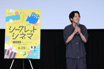 【二宮和也】「もし今後撮るとしたら無声映画を撮りたい」人生の一本として二宮が選んだ作品とは?【全文掲載】