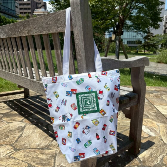【付録レビュー】総柄ハローキティにアガる！紀ノ国屋コラボの保冷バッグが優秀すぎた…♡【オトナミューズ9月号増刊】