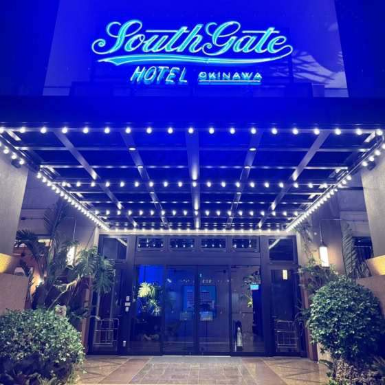 【那覇】街と海を行き来！サウスゲートホテル沖縄が最高すぎた