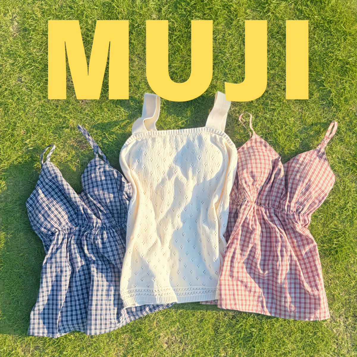 【無印良品】SNSで大バズり！可愛すぎる一目惚れ「ルームウェア」3選♡ おでかけ服としても使える2way仕様