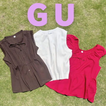 【GU】夏の“主役級”アイテム決定!ヘルシー&可愛すぎる「大人の肌見せ」トップス3選
