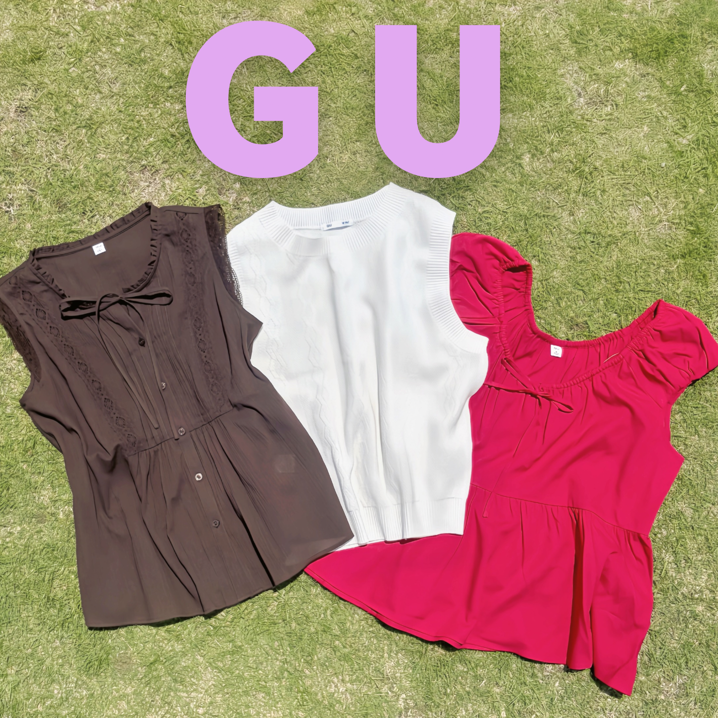 【GU】夏の“主役級”アイテム決定！ヘルシー＆可愛すぎる「大人の肌見せ」トップス3選