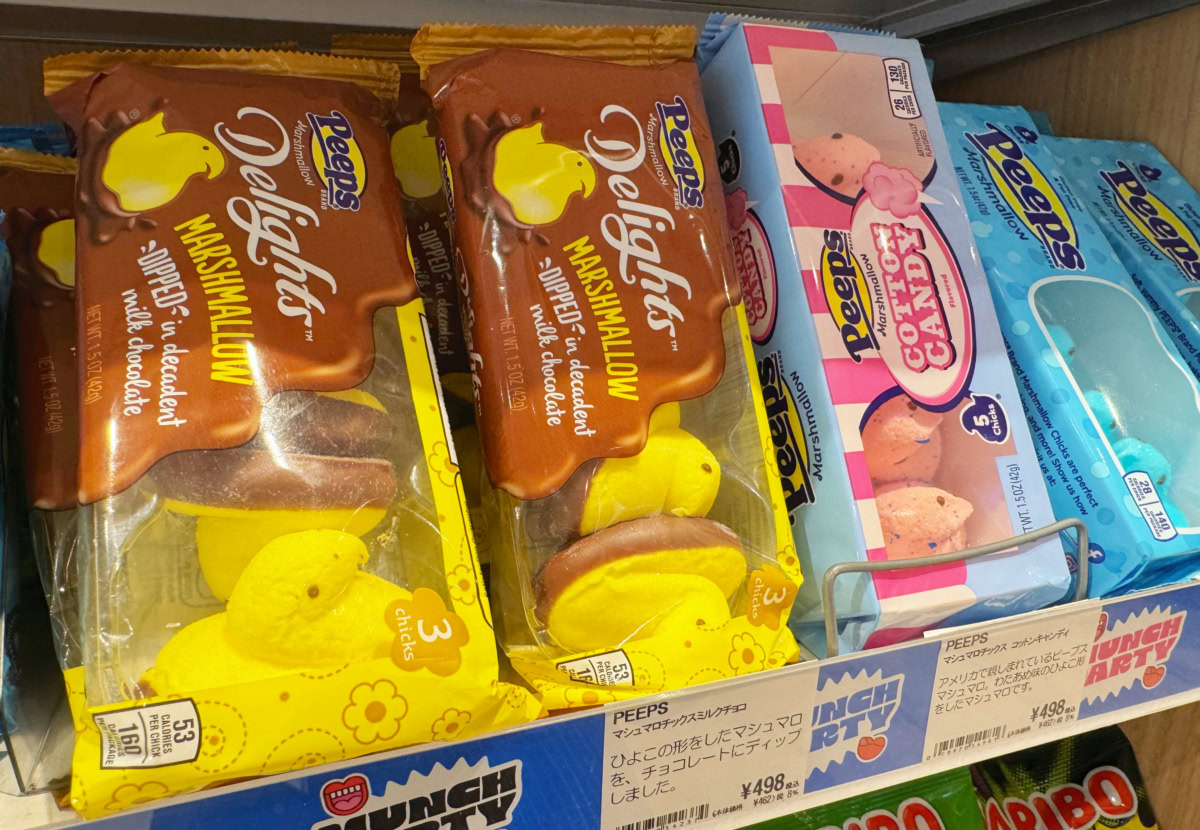 ピープス マシュマロ チック シリーズ
