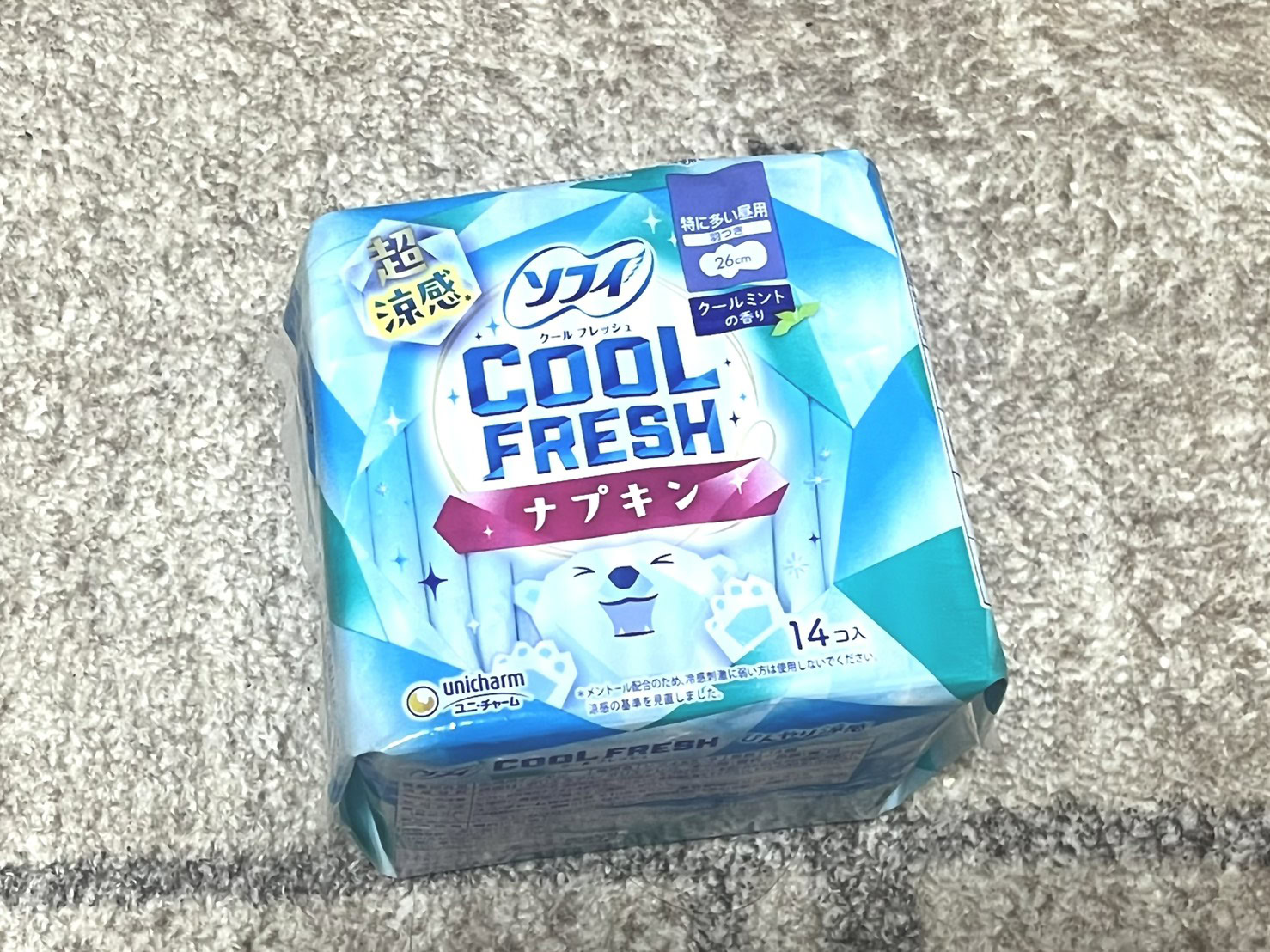 ソフィ クールフレッシュ 超涼感ナプキン　パッケージ表