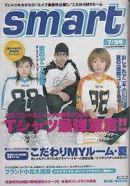 MIZUKI MAG smart