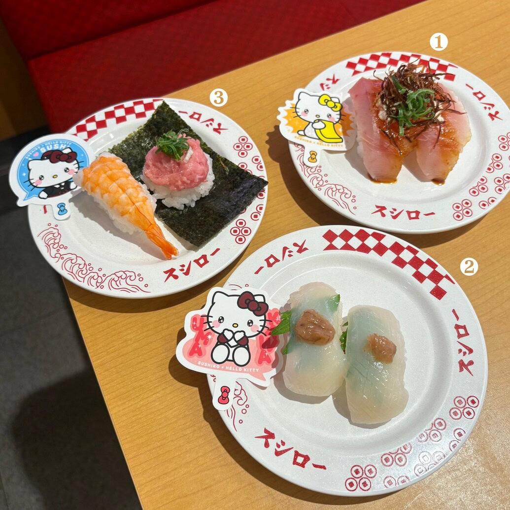 ハローキティ コラボピック付きメニュー