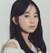 近藤華