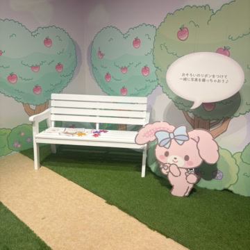 チアリステイルズと一緒にいっぽ展