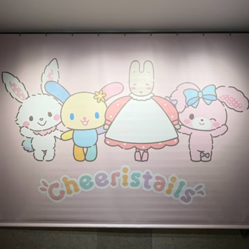 チアリステイルズと一緒にいっぽ展