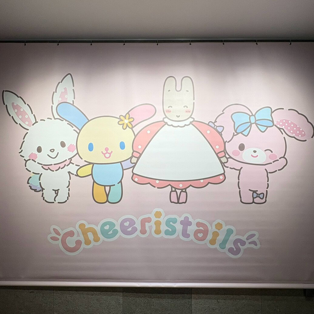 チアリステイルズと一緒にいっぽ展