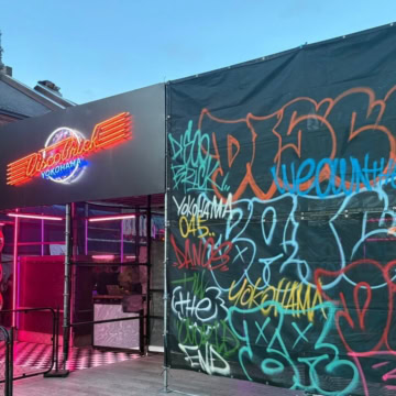横浜赤レンガ倉庫　Red Brick Sunset 2026