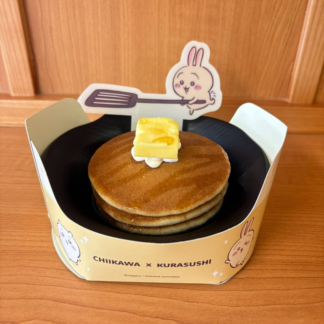 うさぎのパァンッケーキ