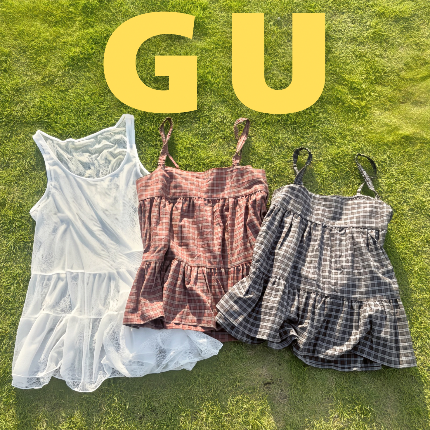 【GU】秋まで使える「最愛チュニック」3選！着回し力抜群＆体型カバーも