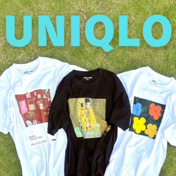 【ユニクロ】本当は教えたくない“隠れた名品”「アートTシャツ」3選！暑い日のこなれファッションに最適