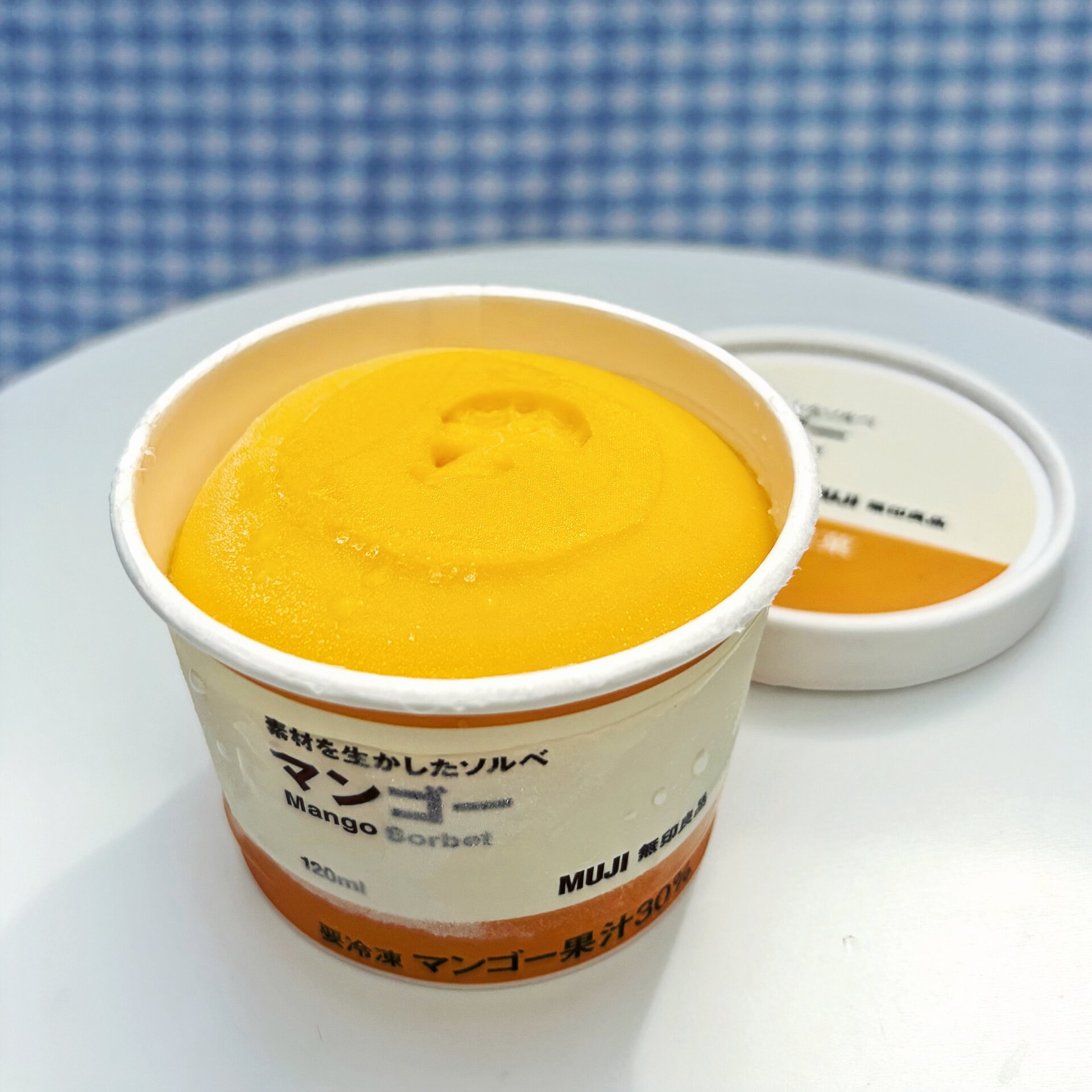 無印良品の「絶品アイス」
