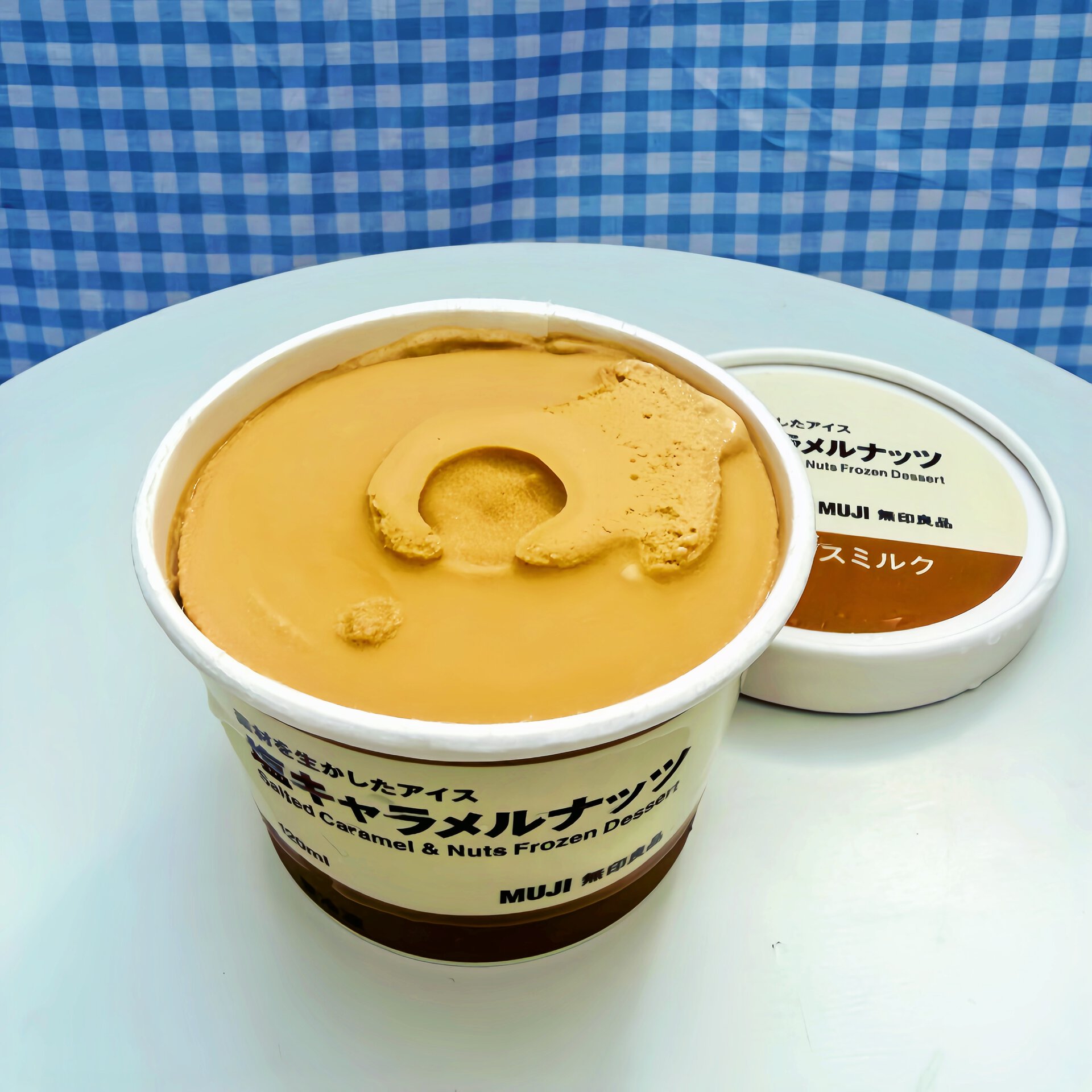 無印良品の「絶品アイス」