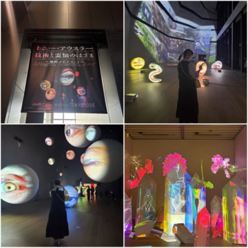 トニー・アウスラー展