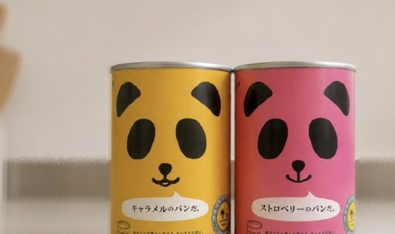 出しっぱなしOK！部屋になじむ可愛くて優秀な「フェーズフリー防災グッズ」3選