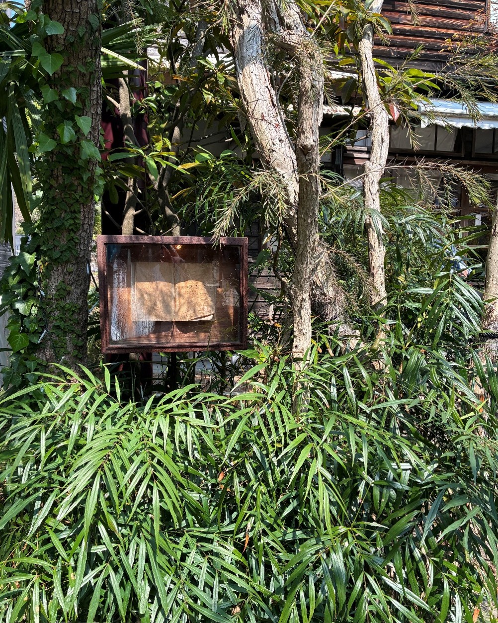 喫茶ミンカ　外観