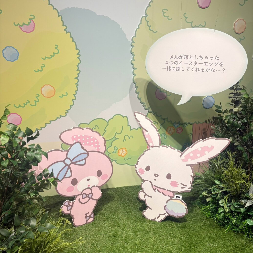 チアリステイルズと一緒にいっぽ展