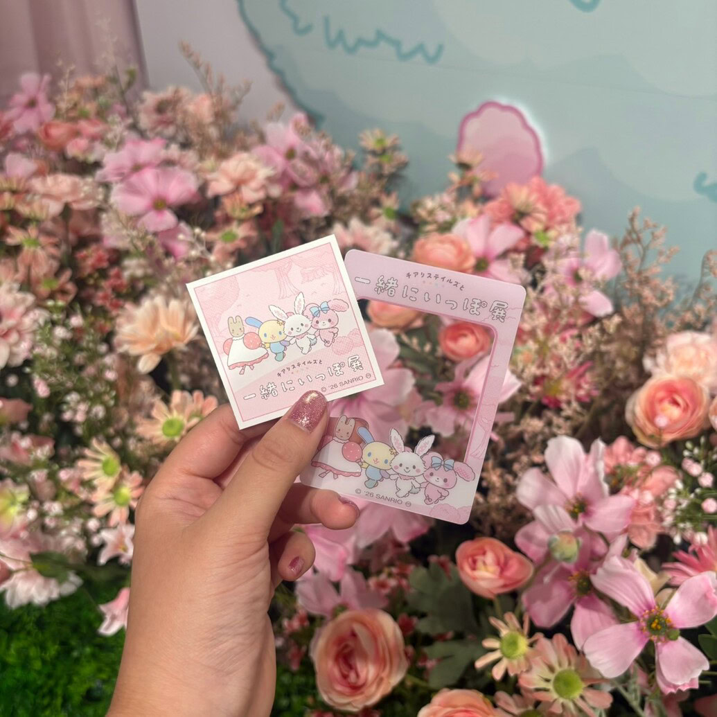 チアリステイルズと一緒にいっぽ展
