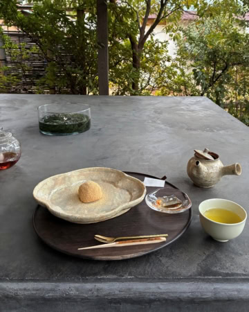 Sisiri