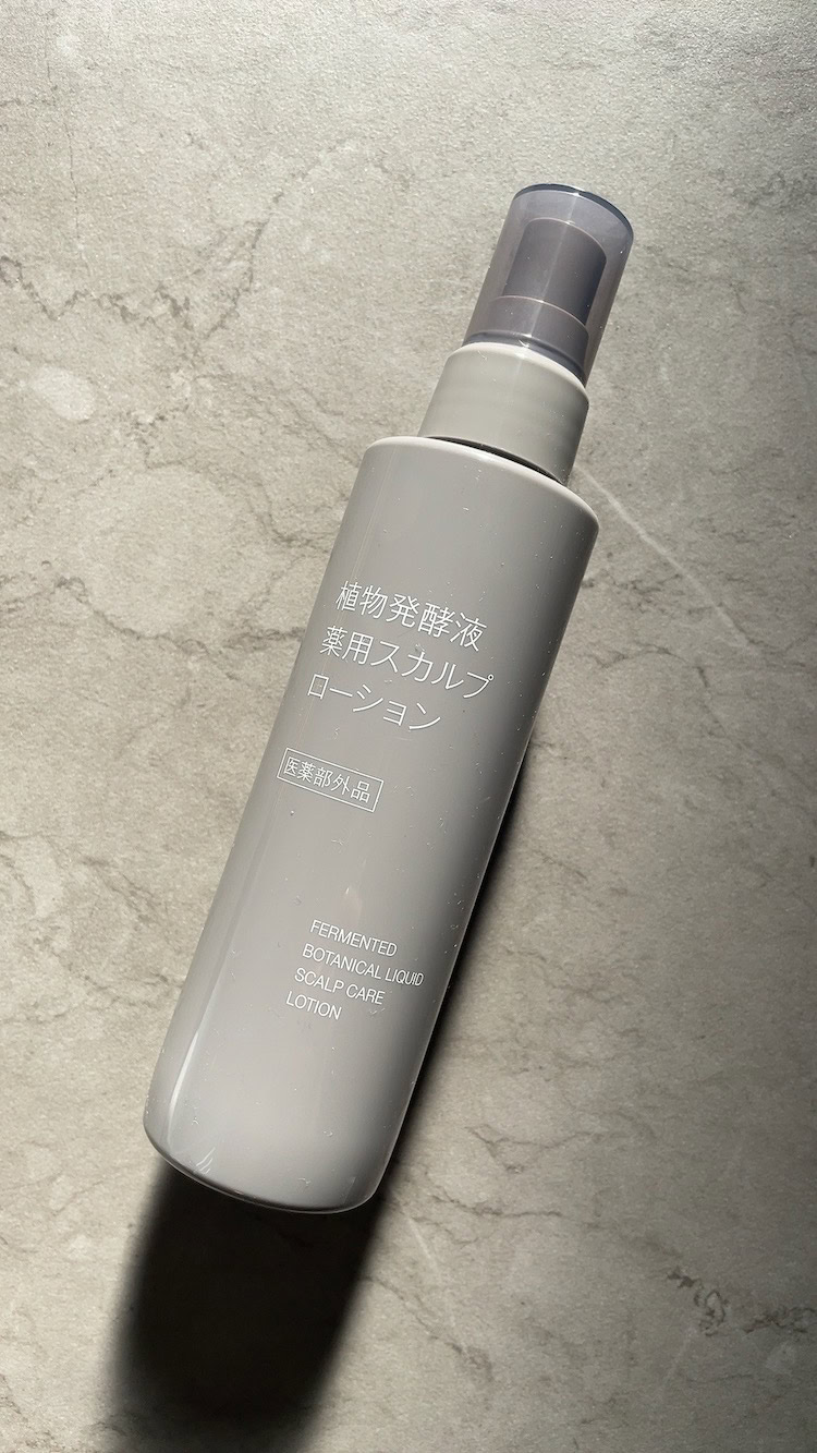 植物発酵液 薬用スカルプローション¥1,390