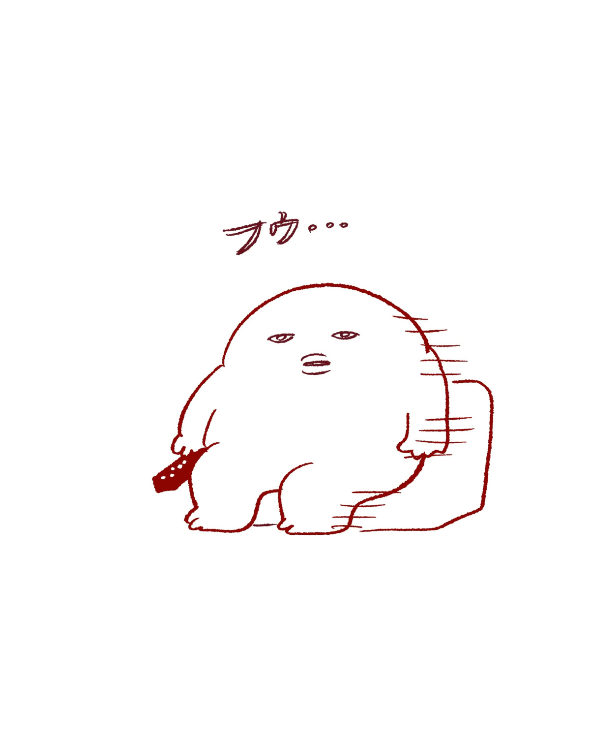Tシャツが乾くまで