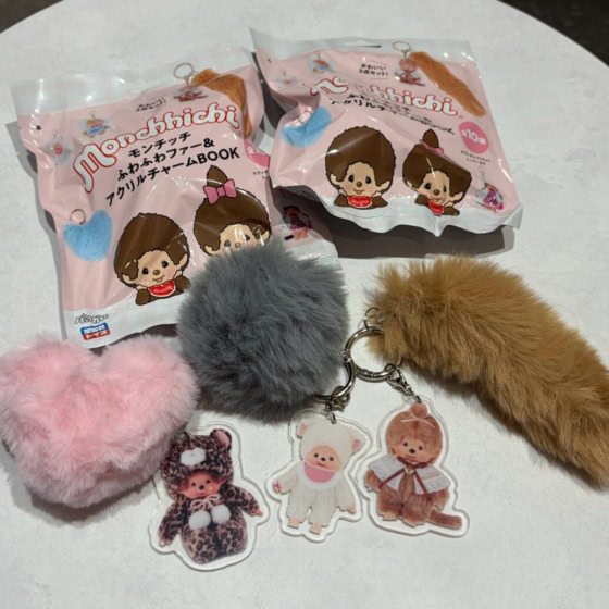 【付録レビュー】ふわふわ「モンチッチ」の激カワな癒しチャームは絶対欲しい♡