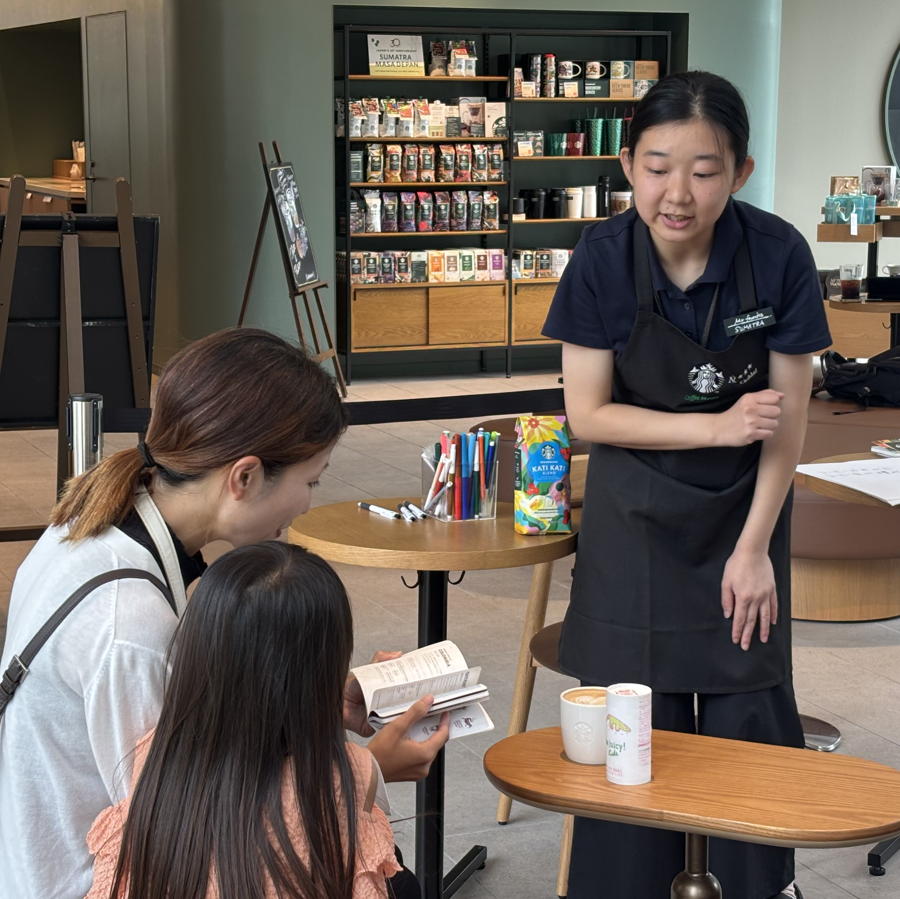 スタバ体験コミコネ