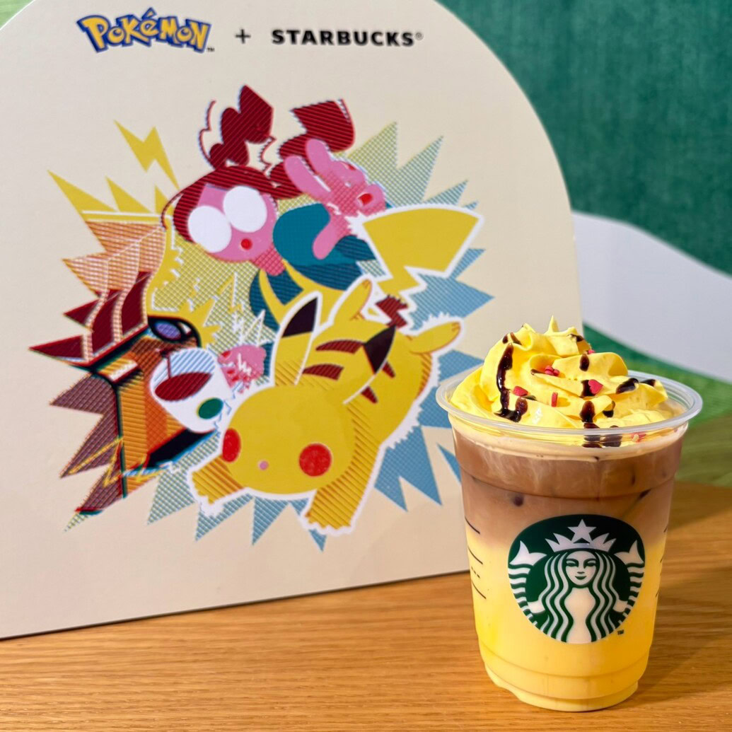 ピカチュウ ハニークリーム ラテ