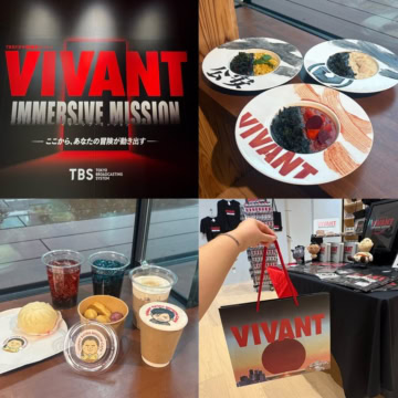 【東京・京橋】日曜劇場『VIVANT』の世界に没入♡ 気になるイベント内容&カフェメニューを深堀り!