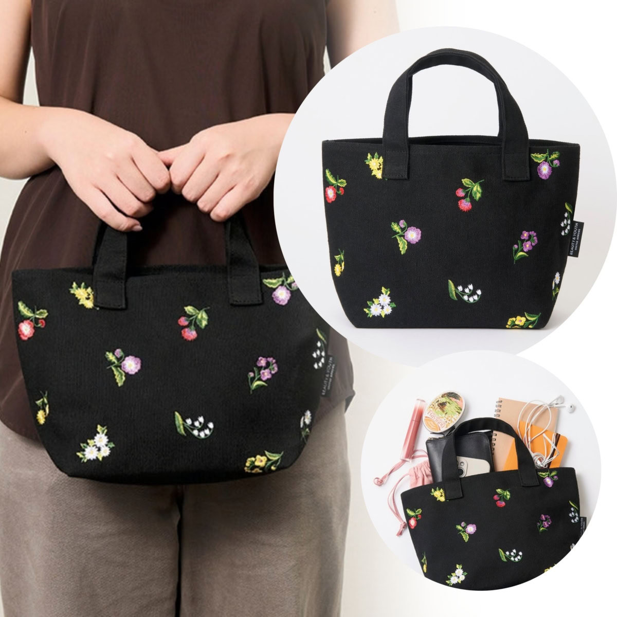 【付録】ビューティー＆ユースコラボ！花柄刺繍が上品な「ランチトート」がクオリティ高すぎ♡【オトナミューズ12月号増刊】
